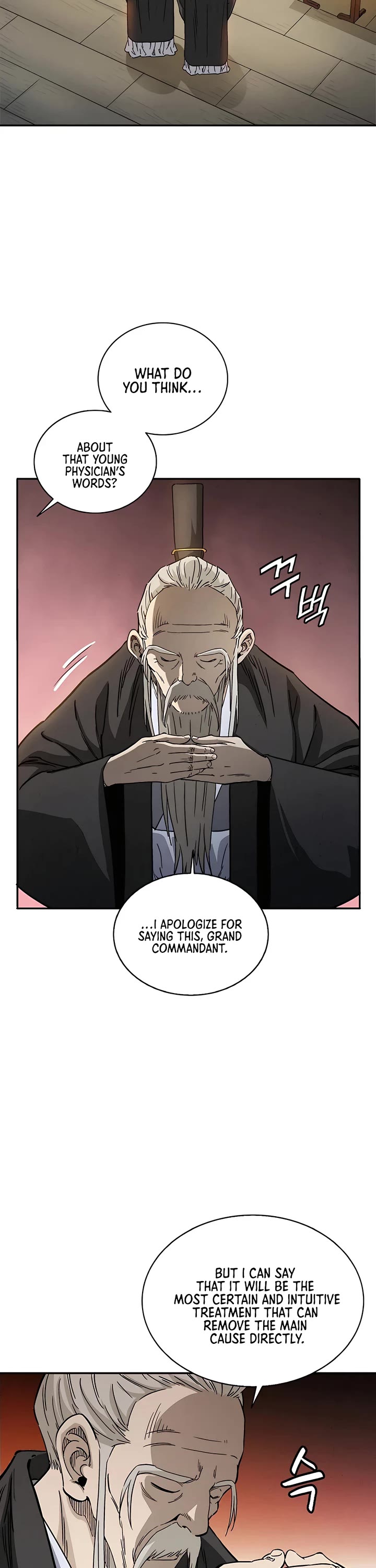 I Reincarnated as a Legendary Surgeon Chapter 72 page 19 - Chapter 72