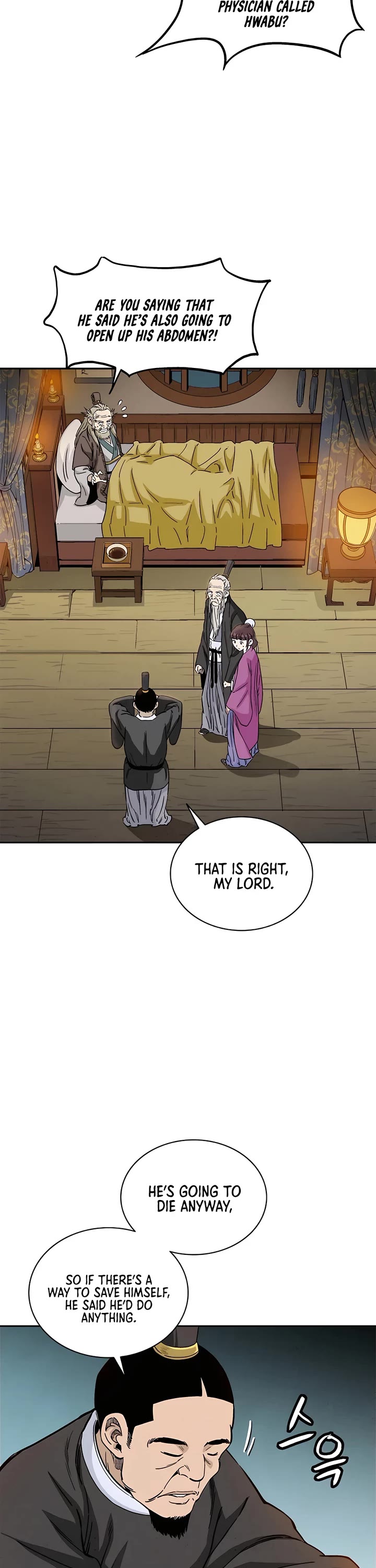 I Reincarnated as a Legendary Surgeon Chapter 72 page 26 - Chapter 72