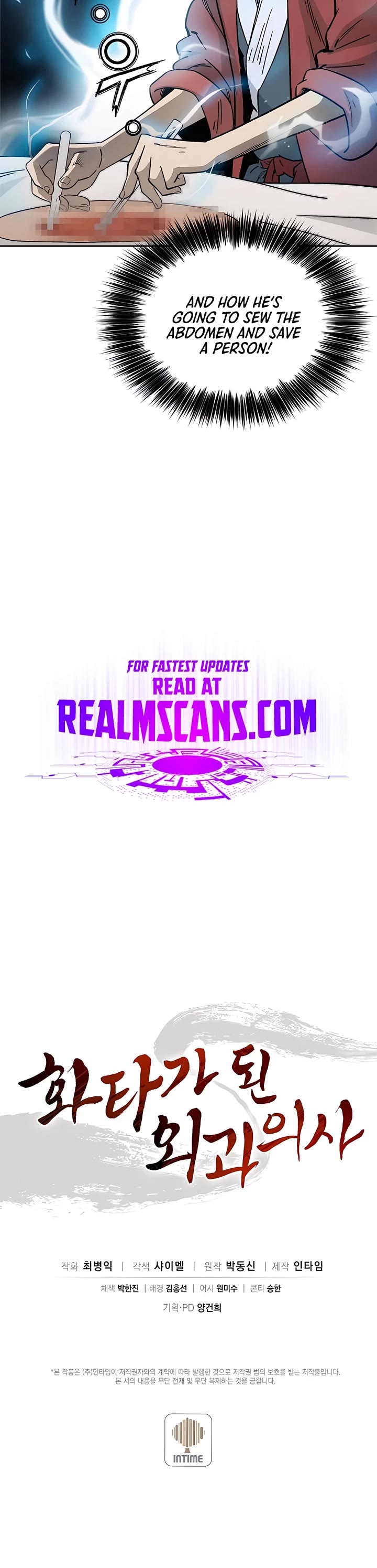 I Reincarnated as a Legendary Surgeon Chapter 72 page 36 - Chapter 72