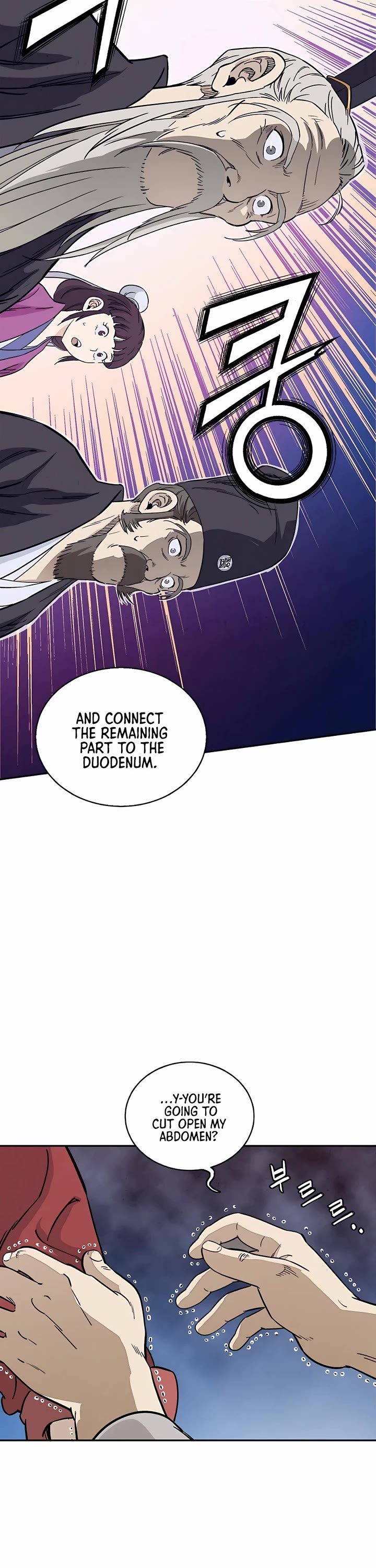 I Reincarnated as a Legendary Surgeon Chapter 72 page 5 - Chapter 72