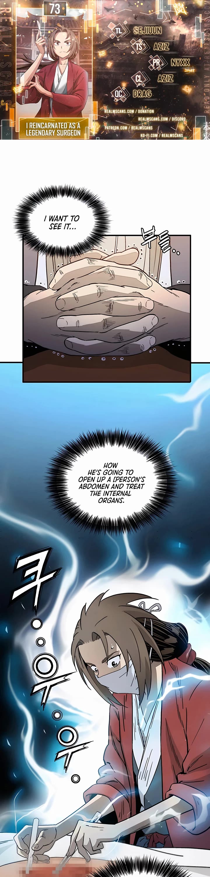 I Reincarnated as a Legendary Surgeon Chapter 73 page 1 - Chapter 73