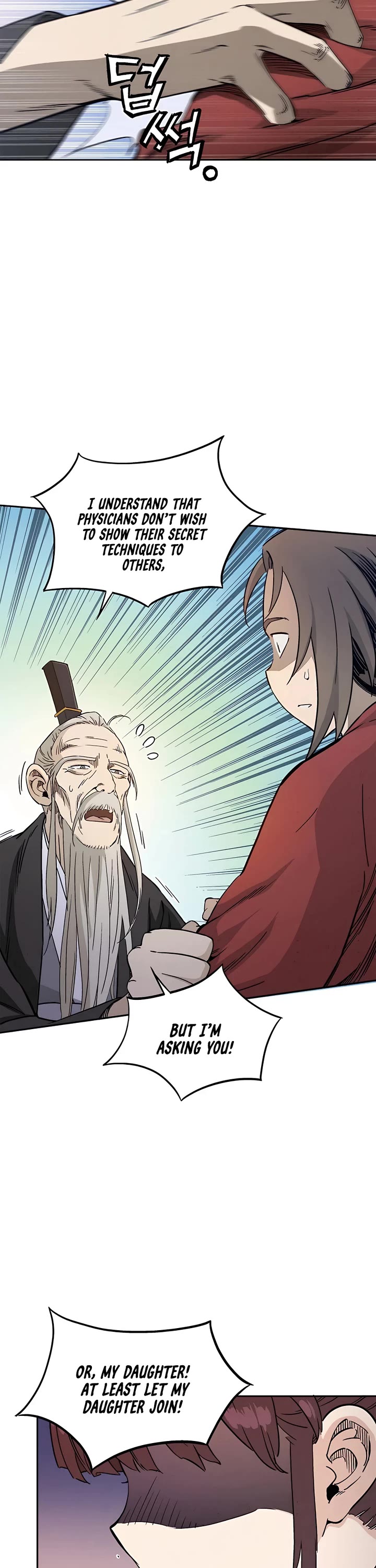 I Reincarnated as a Legendary Surgeon Chapter 73 page 21 - Chapter 73