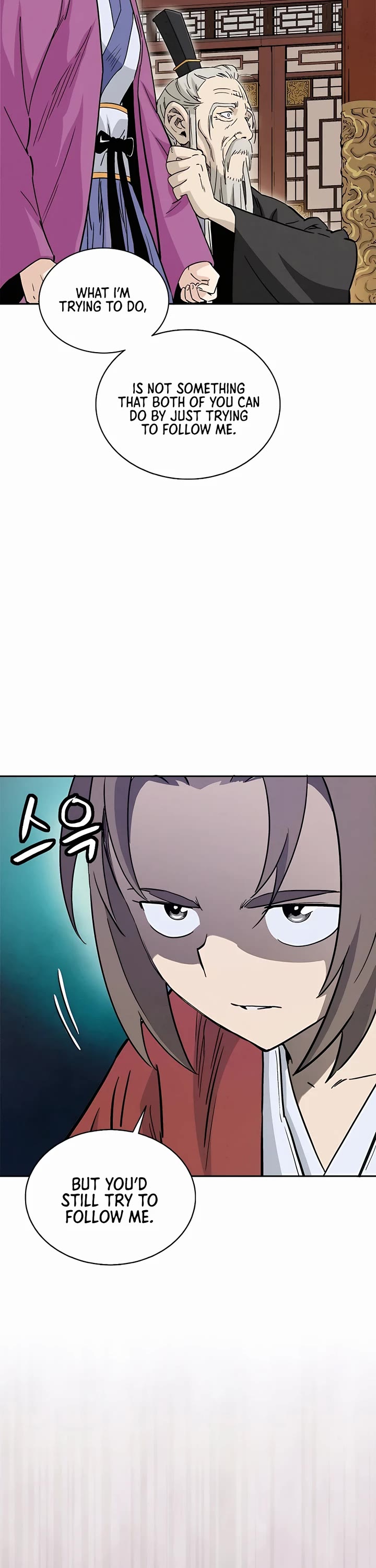 I Reincarnated as a Legendary Surgeon Chapter 73 page 30 - Chapter 73
