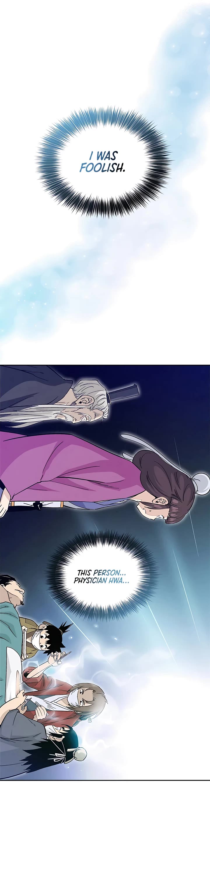 I Reincarnated as a Legendary Surgeon Chapter 73 page 38 - Chapter 73