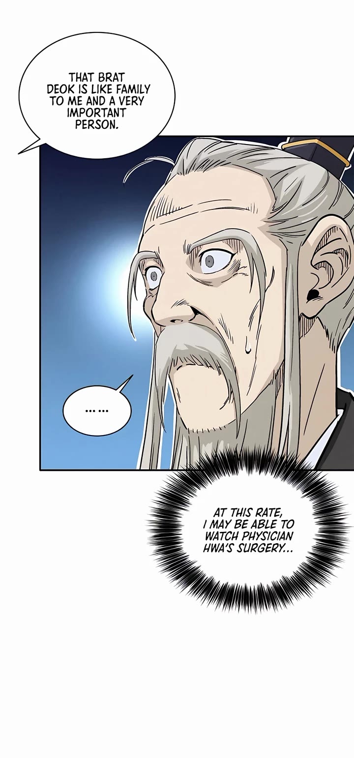 I Reincarnated as a Legendary Surgeon Chapter 73 page 4 - Chapter 73