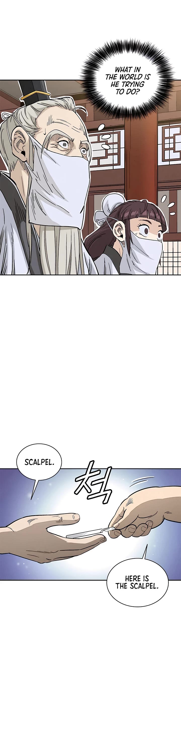I Reincarnated as a Legendary Surgeon Chapter 74 page 11 - Chapter 74