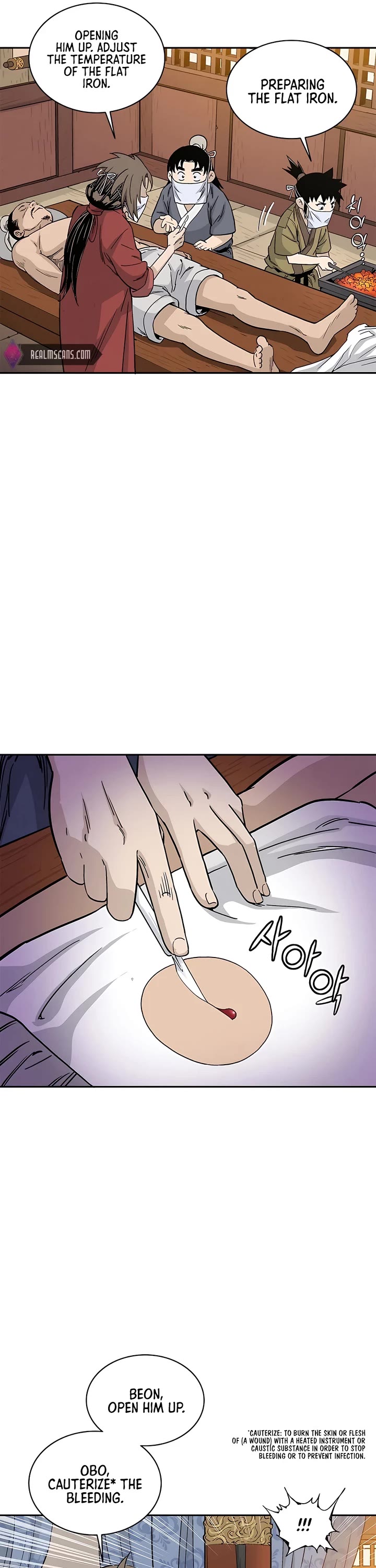 I Reincarnated as a Legendary Surgeon Chapter 74 page 12 - Chapter 74