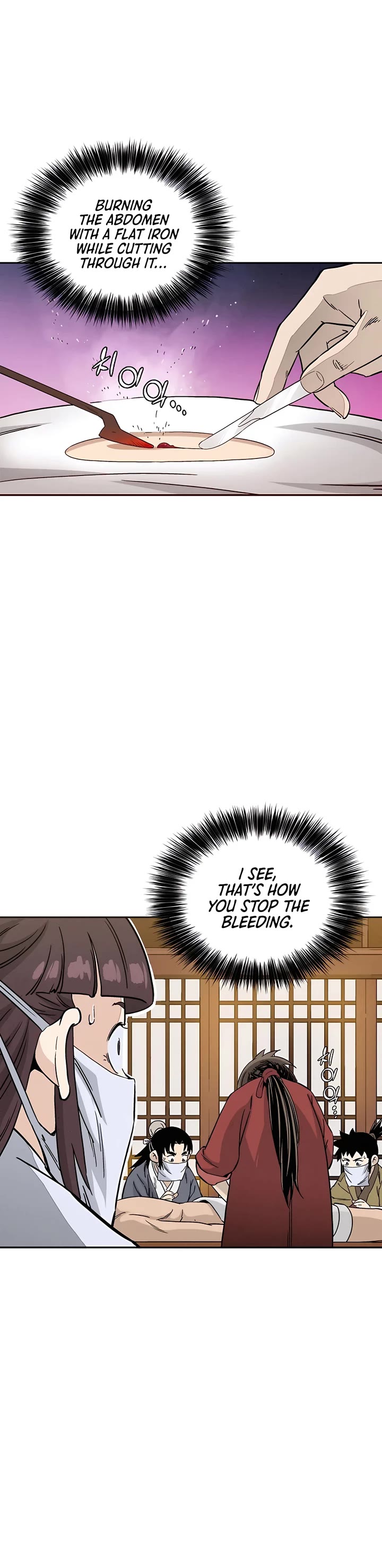 I Reincarnated as a Legendary Surgeon Chapter 74 page 14 - Chapter 74