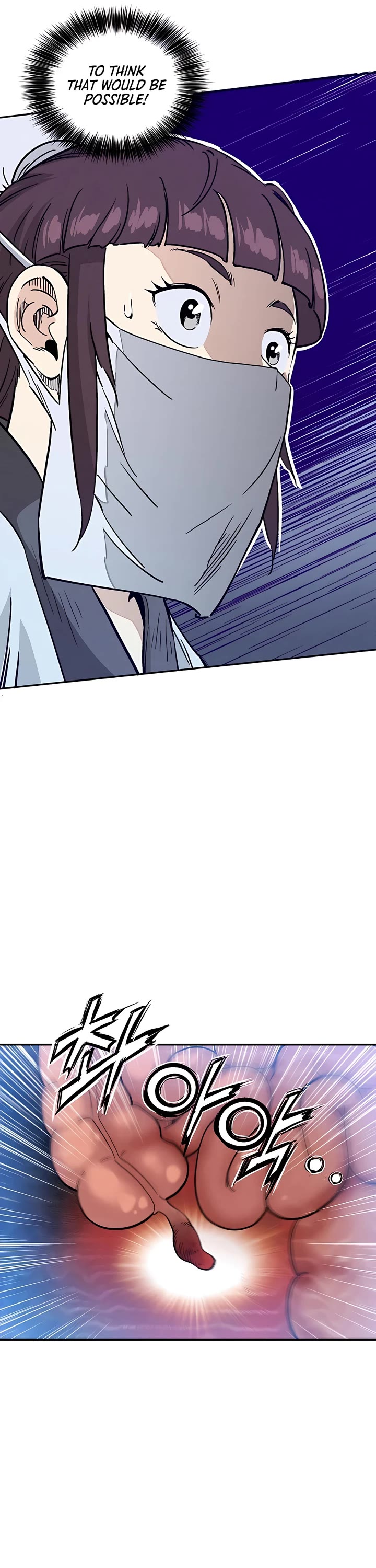 I Reincarnated as a Legendary Surgeon Chapter 74 page 15 - Chapter 74