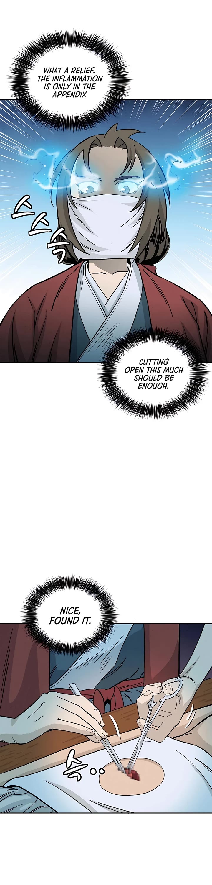 I Reincarnated as a Legendary Surgeon Chapter 74 page 16 - Chapter 74