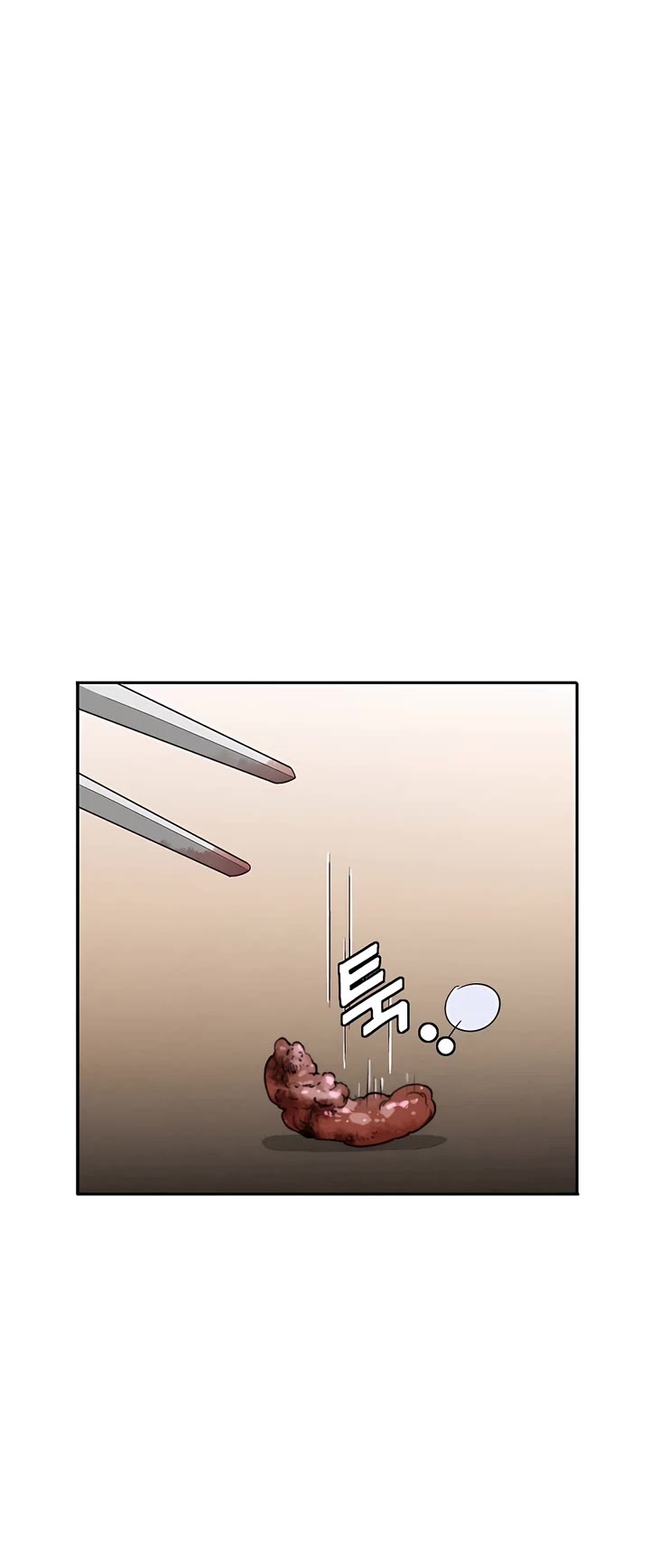 I Reincarnated as a Legendary Surgeon Chapter 74 page 21 - Chapter 74