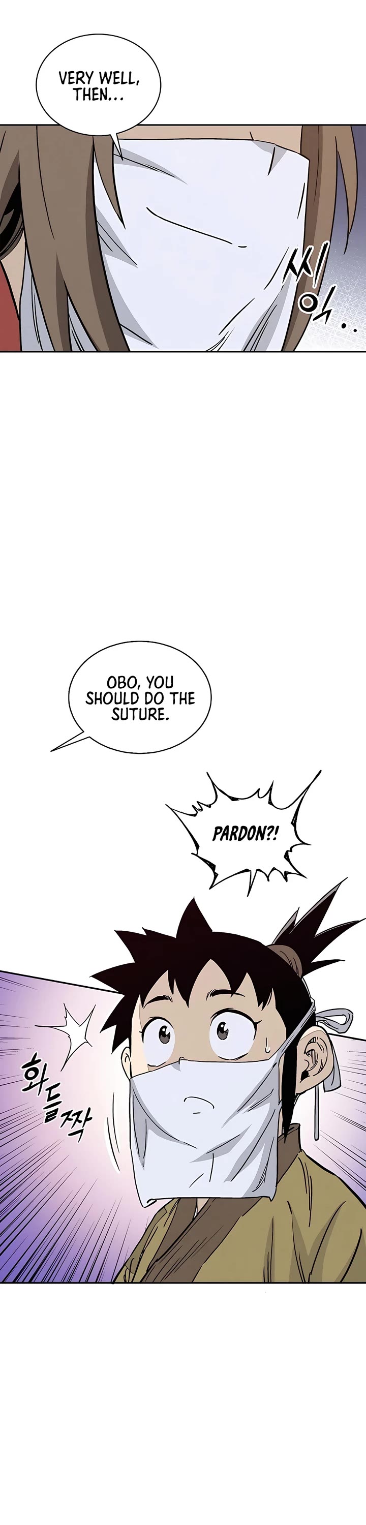 I Reincarnated as a Legendary Surgeon Chapter 74 page 23 - Chapter 74