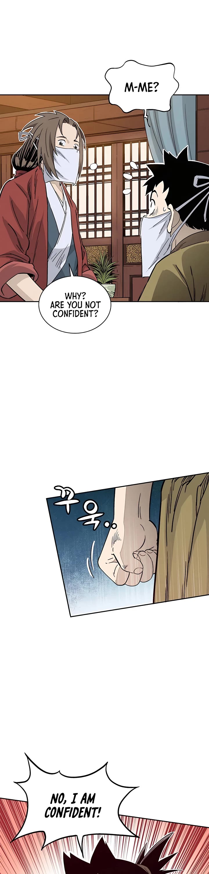 I Reincarnated as a Legendary Surgeon Chapter 74 page 24 - Chapter 74