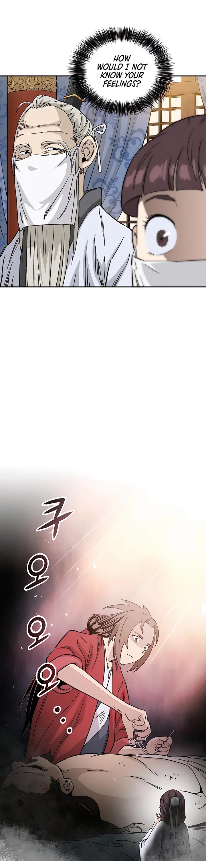 I Reincarnated as a Legendary Surgeon Chapter 74 page 32 - Chapter 74