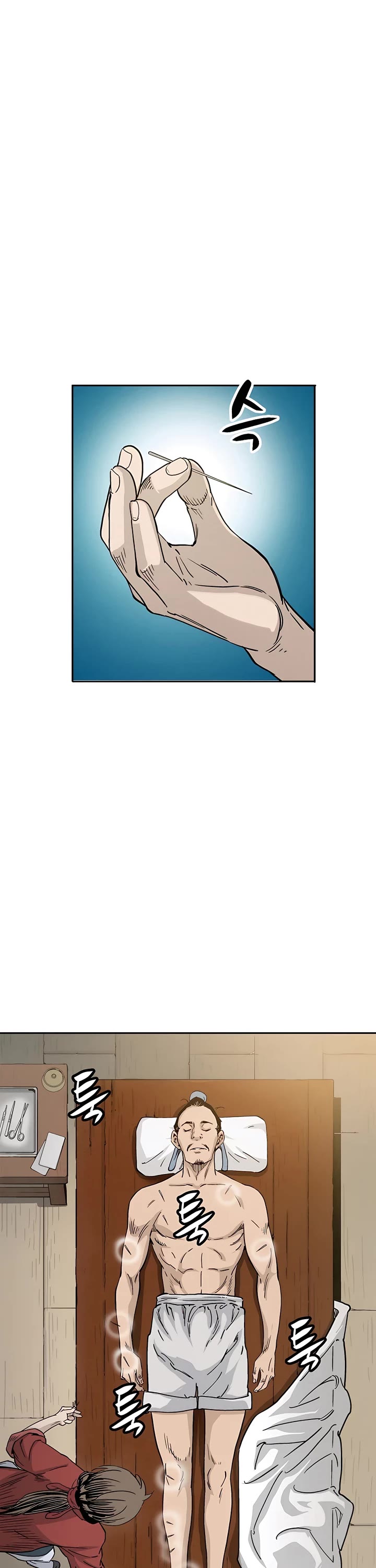 I Reincarnated as a Legendary Surgeon Chapter 74 page 9 - Chapter 74