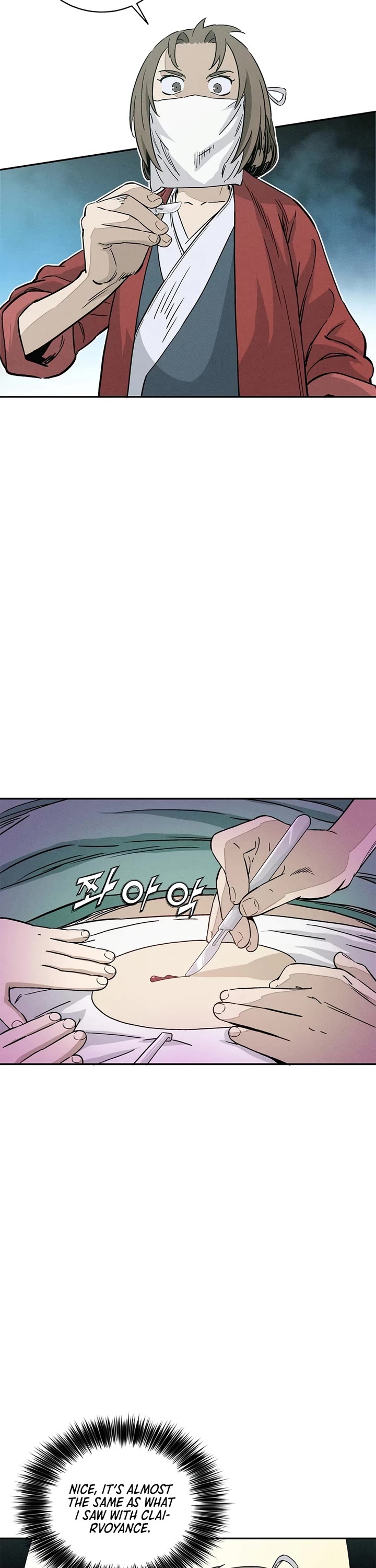 I Reincarnated as a Legendary Surgeon Chapter 75 page 16 - Chapter 75