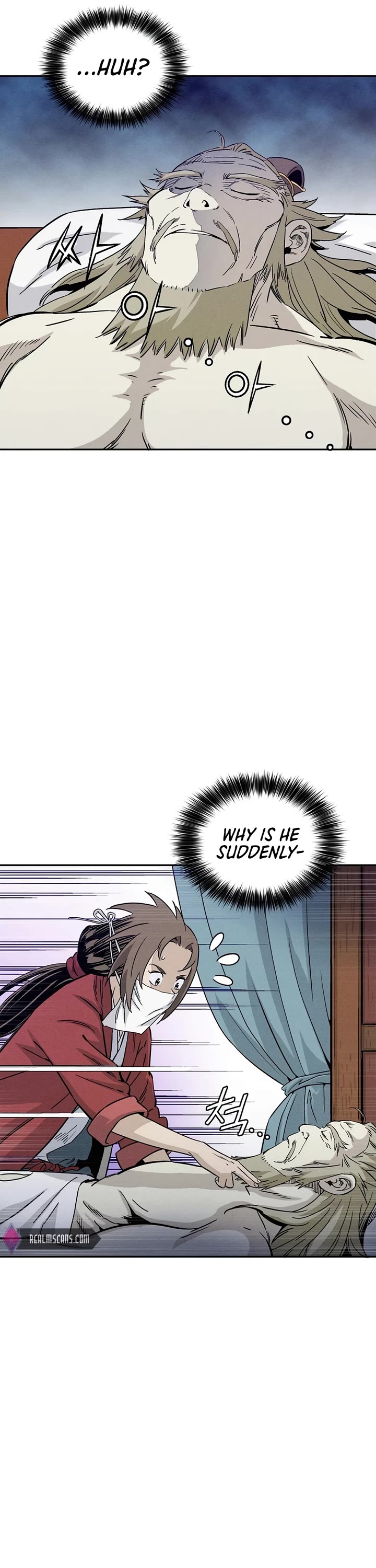 I Reincarnated as a Legendary Surgeon Chapter 75 page 18 - Chapter 75