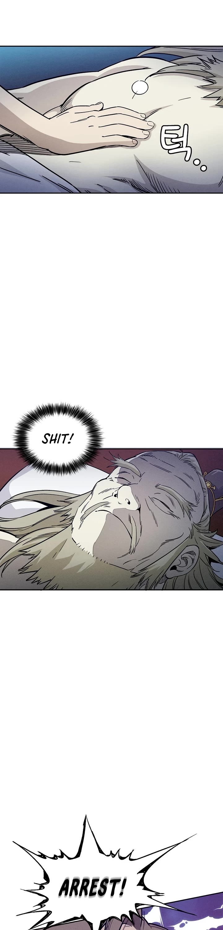 I Reincarnated as a Legendary Surgeon Chapter 75 page 19 - Chapter 75