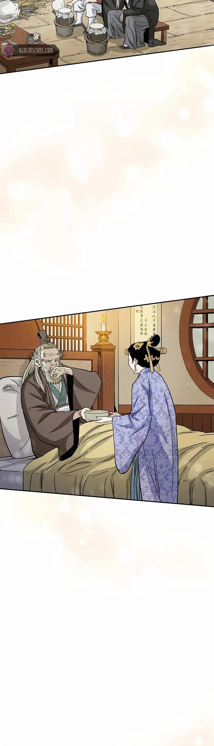 I Reincarnated as a Legendary Surgeon Chapter 75 page 2 - Chapter 75