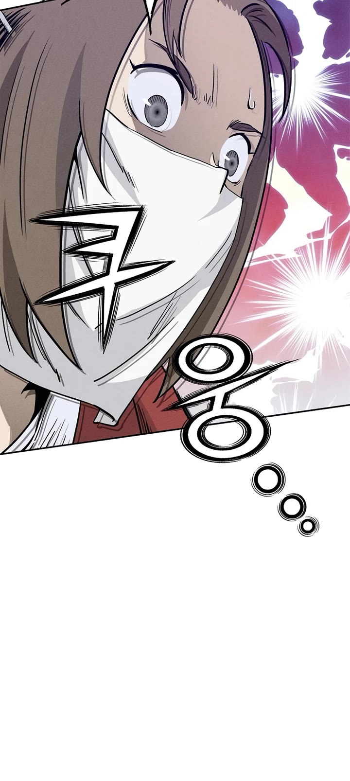 I Reincarnated as a Legendary Surgeon Chapter 75 page 20 - Chapter 75