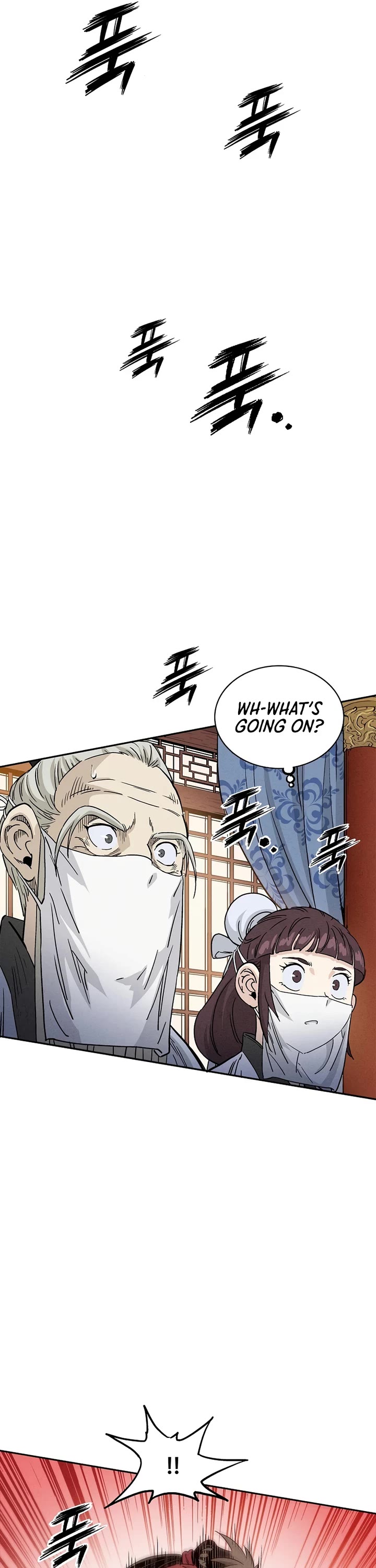 I Reincarnated as a Legendary Surgeon Chapter 75 page 22 - Chapter 75
