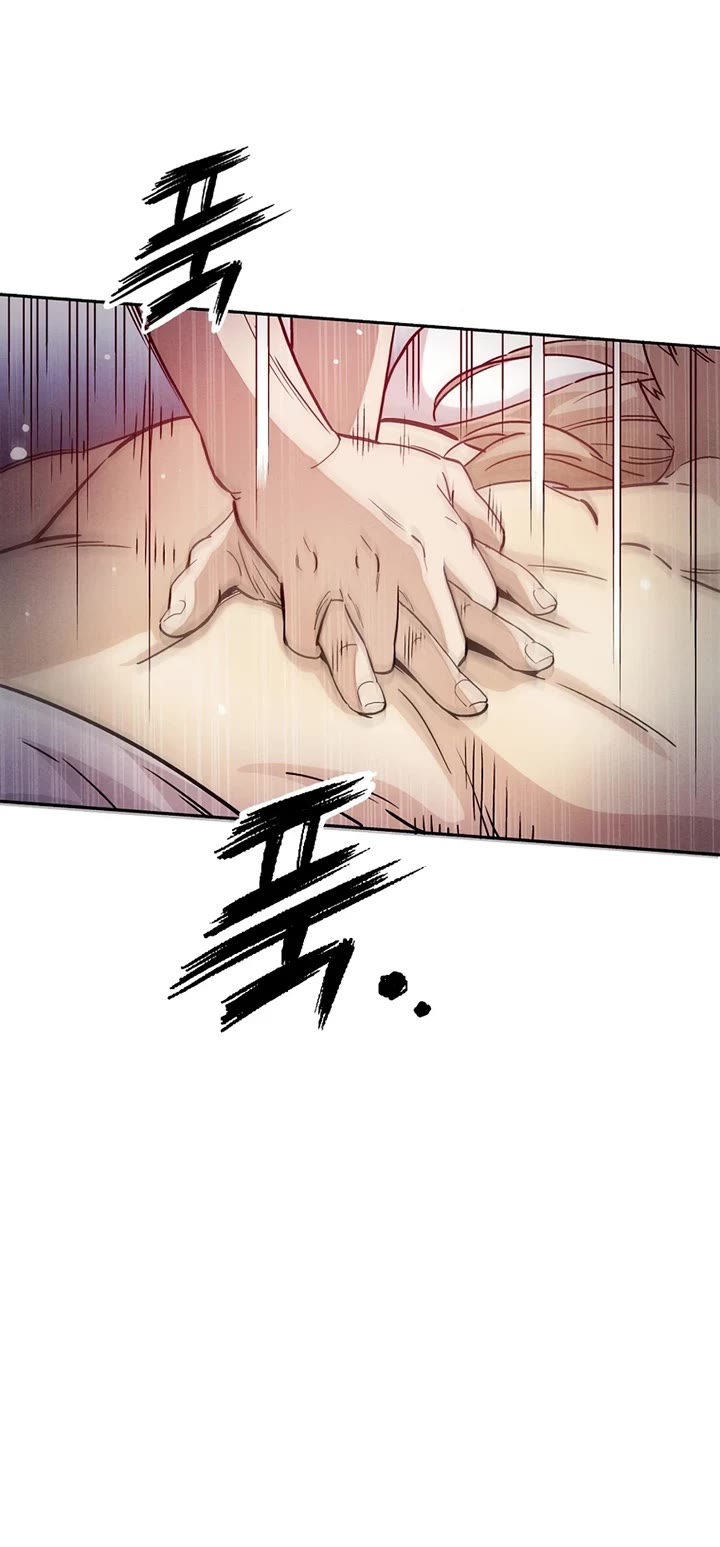 I Reincarnated as a Legendary Surgeon Chapter 75 page 24 - Chapter 75