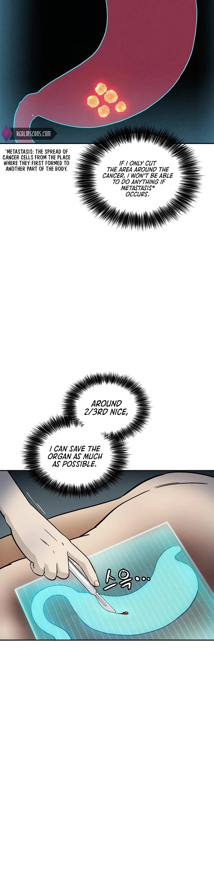 I Reincarnated as a Legendary Surgeon Chapter 75 page 28 - Chapter 75