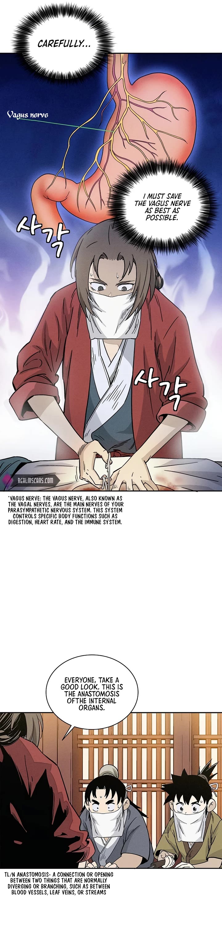 I Reincarnated as a Legendary Surgeon Chapter 75 page 32 - Chapter 75