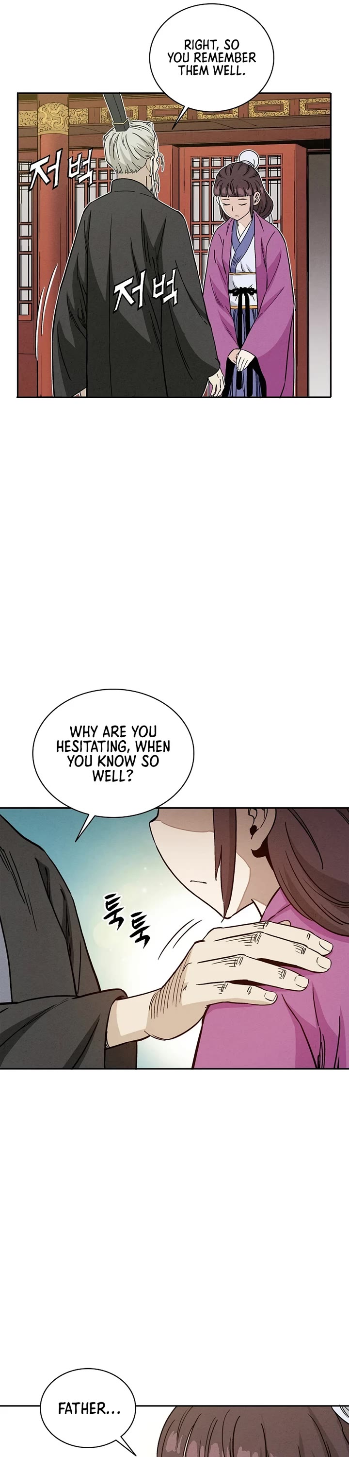I Reincarnated as a Legendary Surgeon Chapter 75 page 7 - Chapter 75