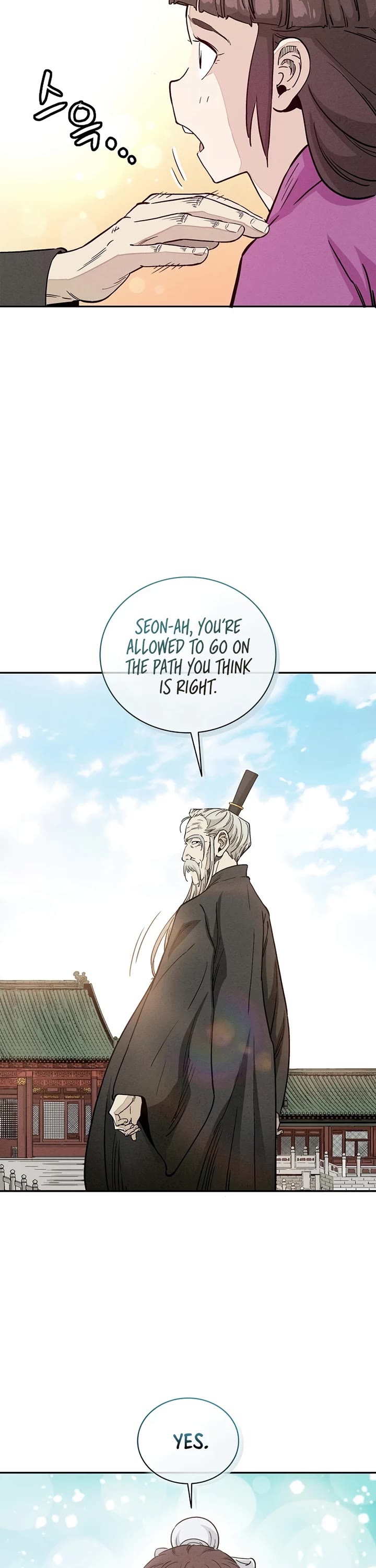 I Reincarnated as a Legendary Surgeon Chapter 75 page 8 - Chapter 75