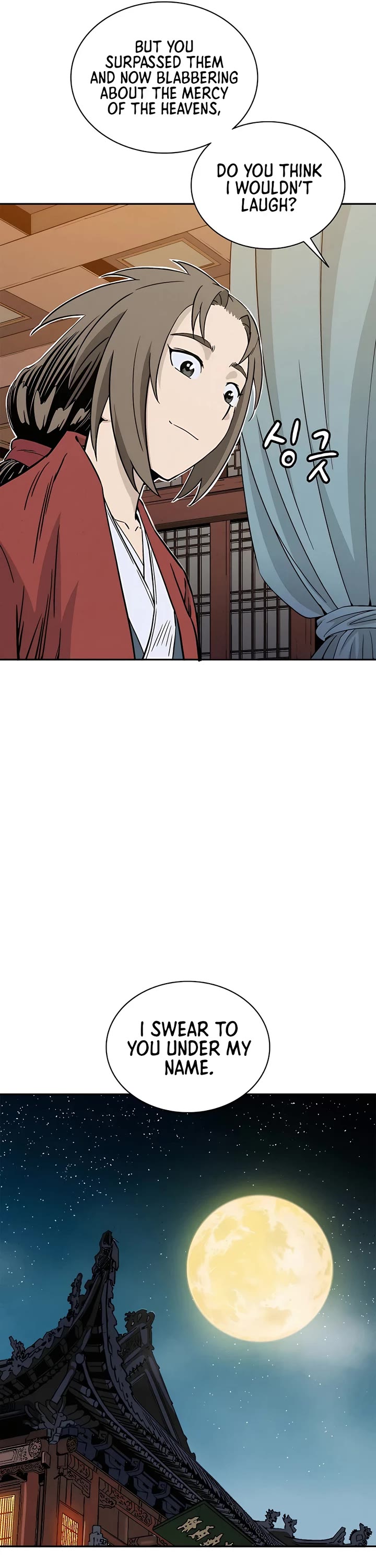 I Reincarnated as a Legendary Surgeon Chapter 76 page 16 - Chapter 76