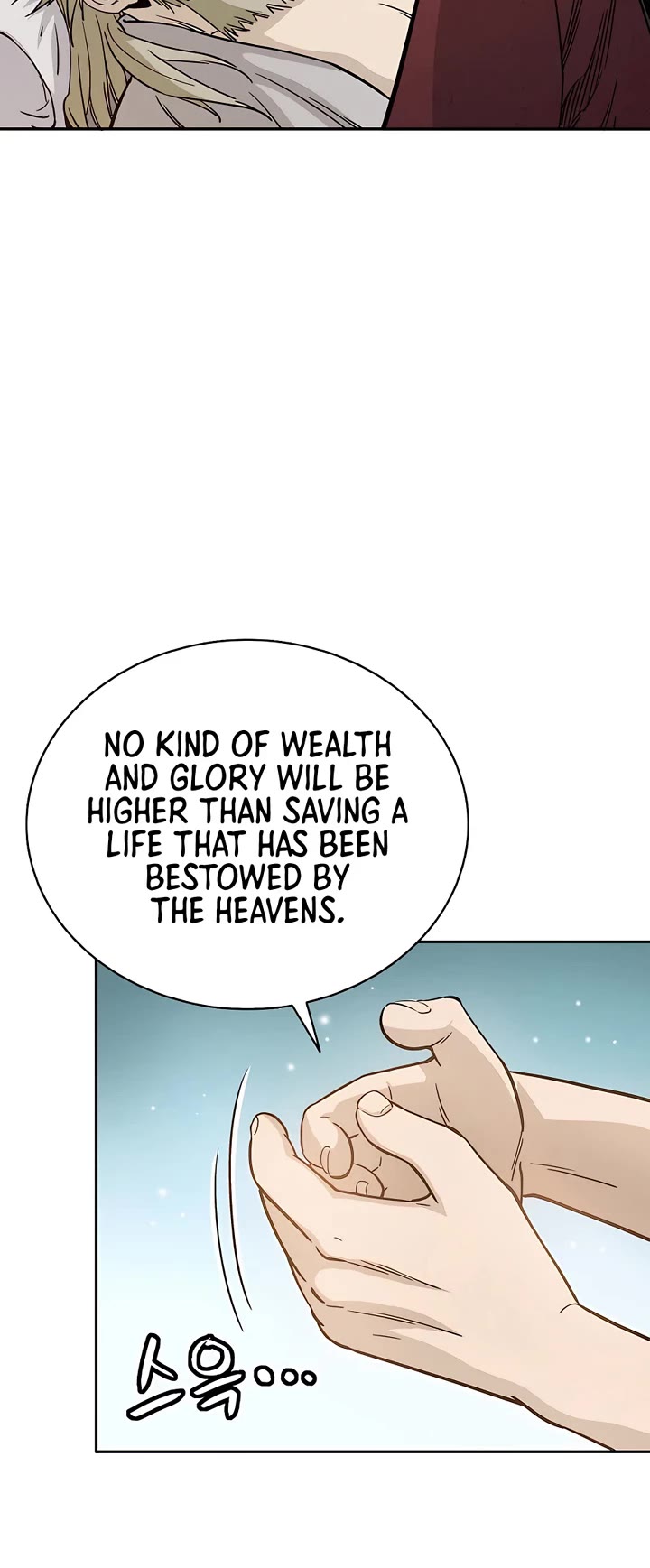 I Reincarnated as a Legendary Surgeon Chapter 76 page 18 - Chapter 76
