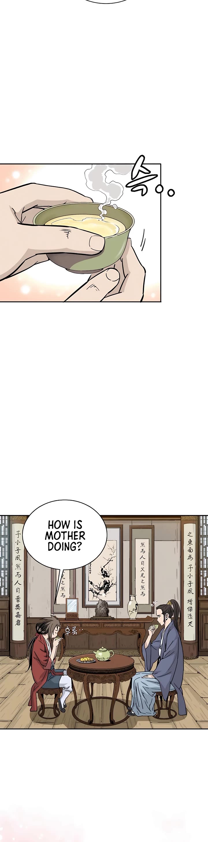 I Reincarnated as a Legendary Surgeon Chapter 76 page 26 - Chapter 76