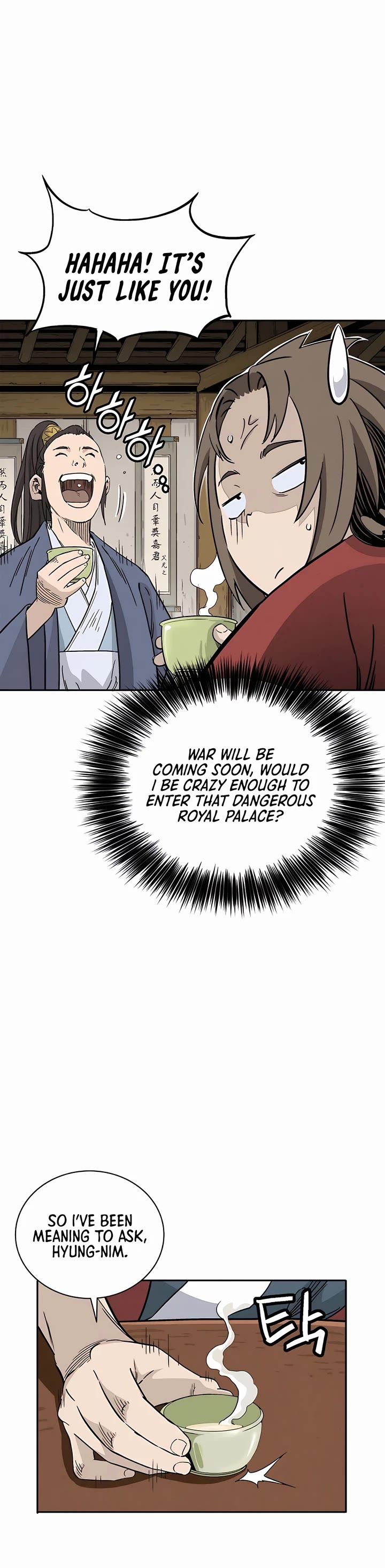 I Reincarnated as a Legendary Surgeon Chapter 76 page 32 - Chapter 76