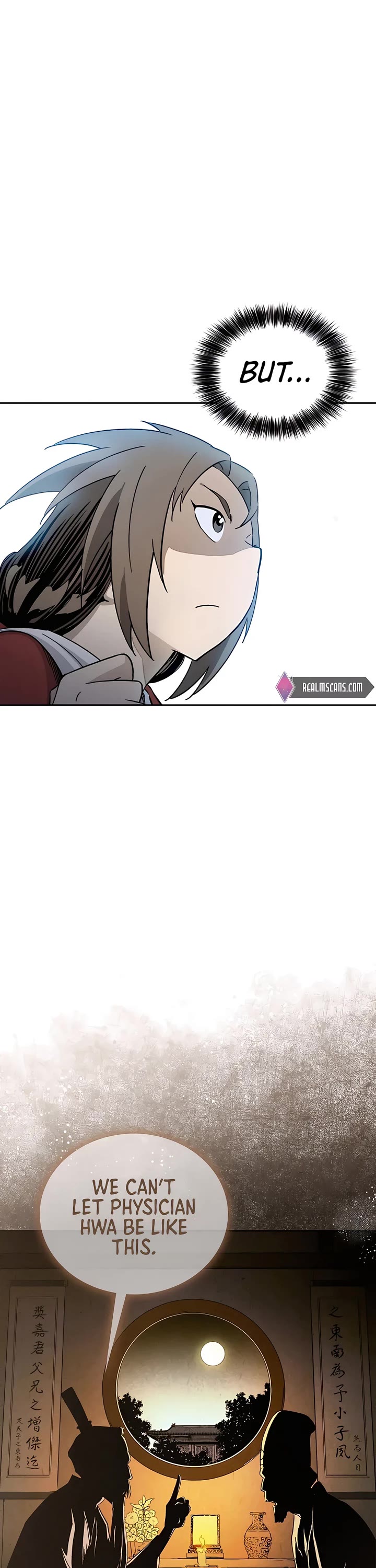 I Reincarnated as a Legendary Surgeon Chapter 76 page 39 - Chapter 76