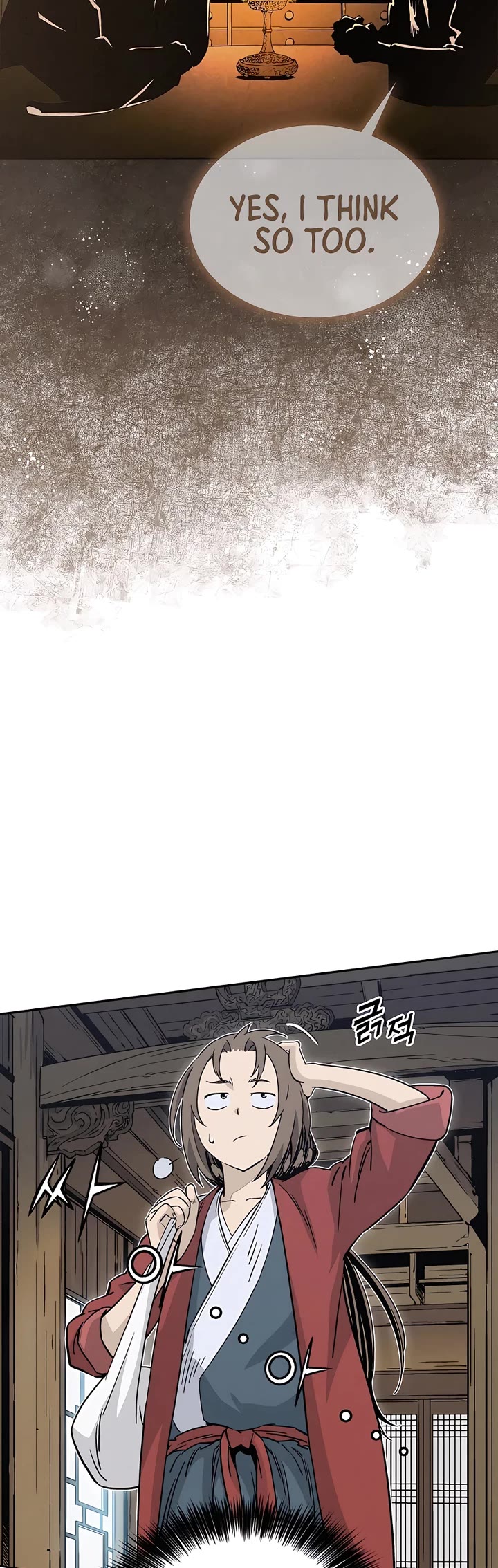 I Reincarnated as a Legendary Surgeon Chapter 76 page 40 - Chapter 76