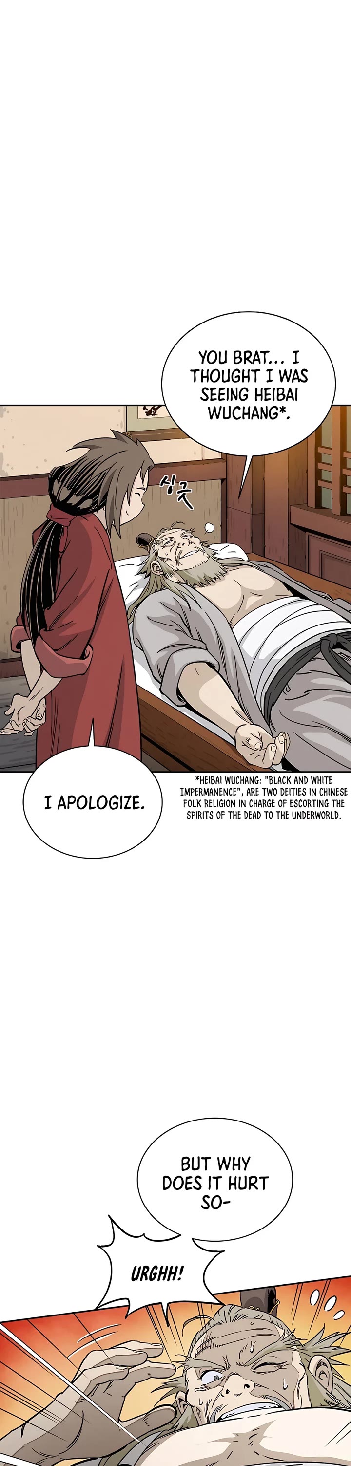 I Reincarnated as a Legendary Surgeon Chapter 76 page 5 - Chapter 76