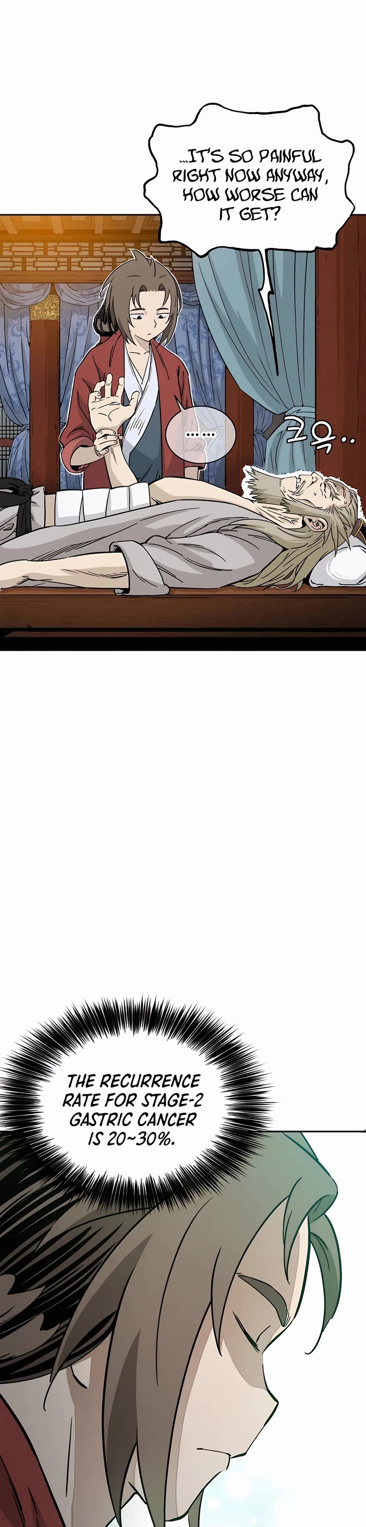 I Reincarnated as a Legendary Surgeon Chapter 76 page 9 - Chapter 76