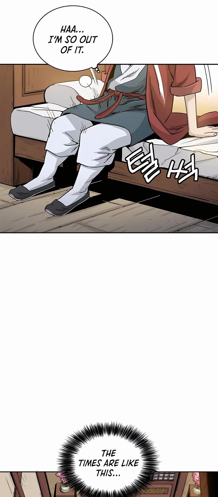 I Reincarnated as a Legendary Surgeon Chapter 77 page 18 - Chapter 77