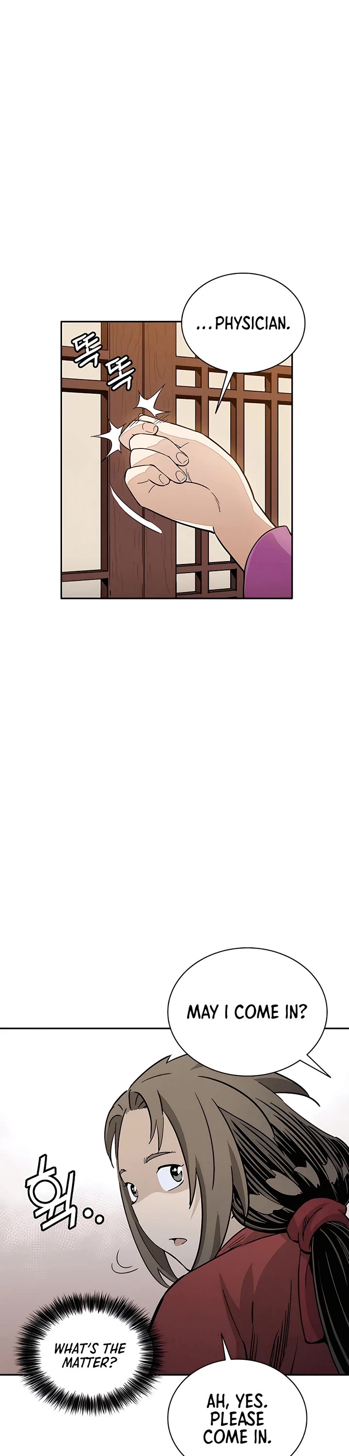 I Reincarnated as a Legendary Surgeon Chapter 77 page 21 - Chapter 77