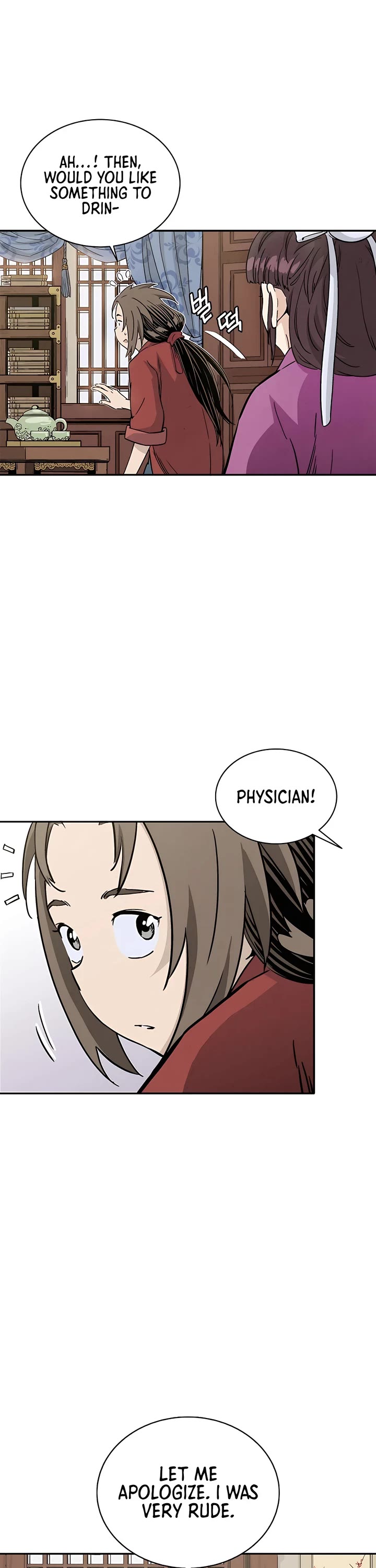 I Reincarnated as a Legendary Surgeon Chapter 77 page 24 - Chapter 77
