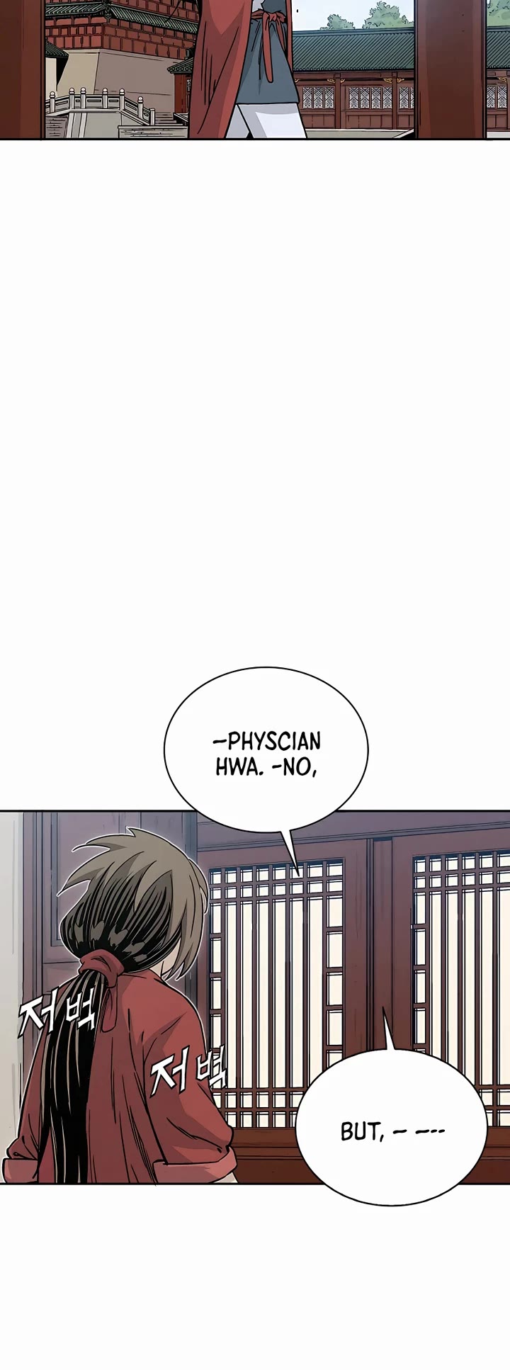 I Reincarnated as a Legendary Surgeon Chapter 77 page 3 - Chapter 77