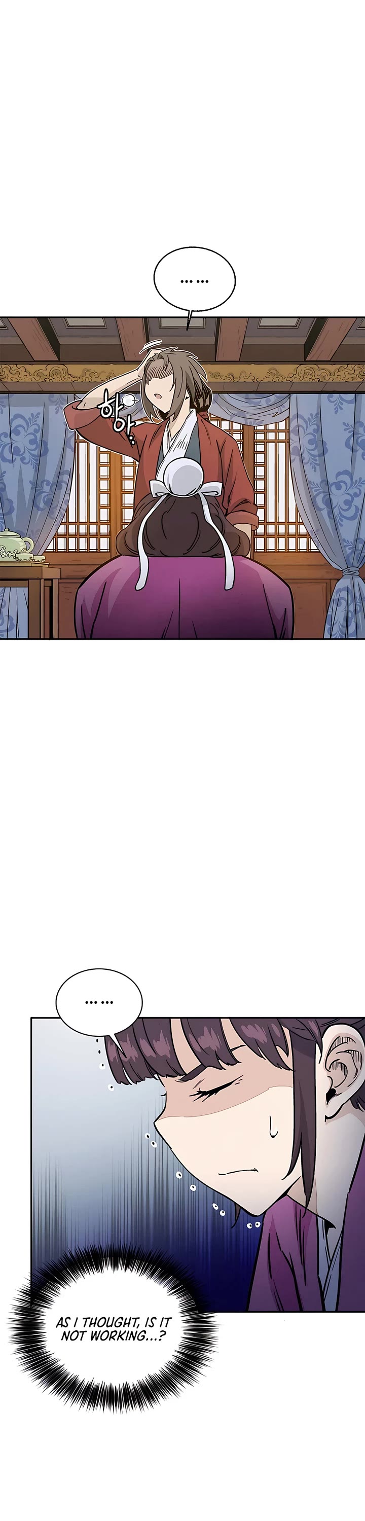 I Reincarnated as a Legendary Surgeon Chapter 77 page 32 - Chapter 77