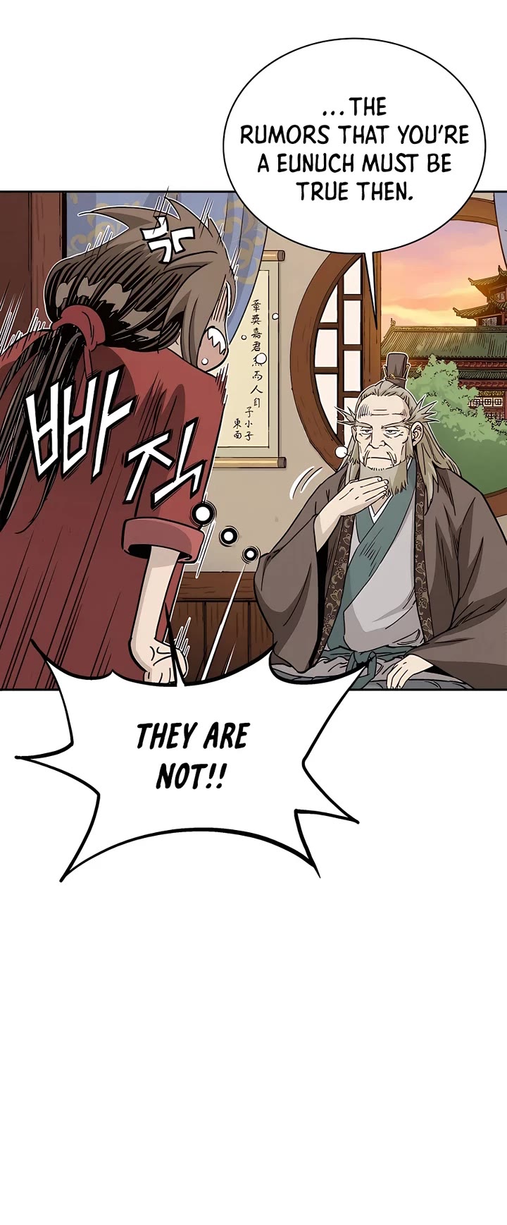 I Reincarnated as a Legendary Surgeon Chapter 78 page 16 - Chapter 78