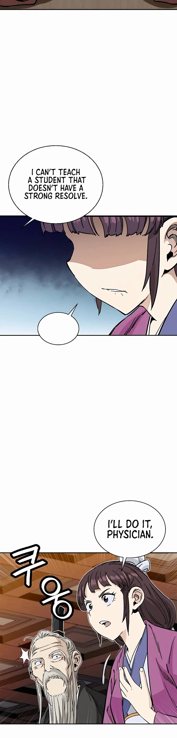 I Reincarnated as a Legendary Surgeon Chapter 78 page 2 - Chapter 78