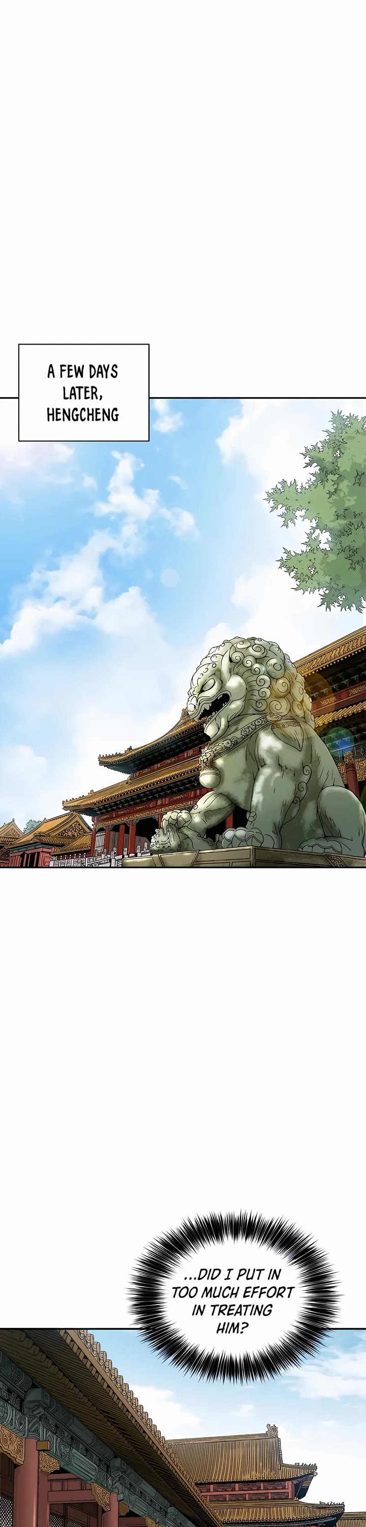 I Reincarnated as a Legendary Surgeon Chapter 78 page 27 - Chapter 78
