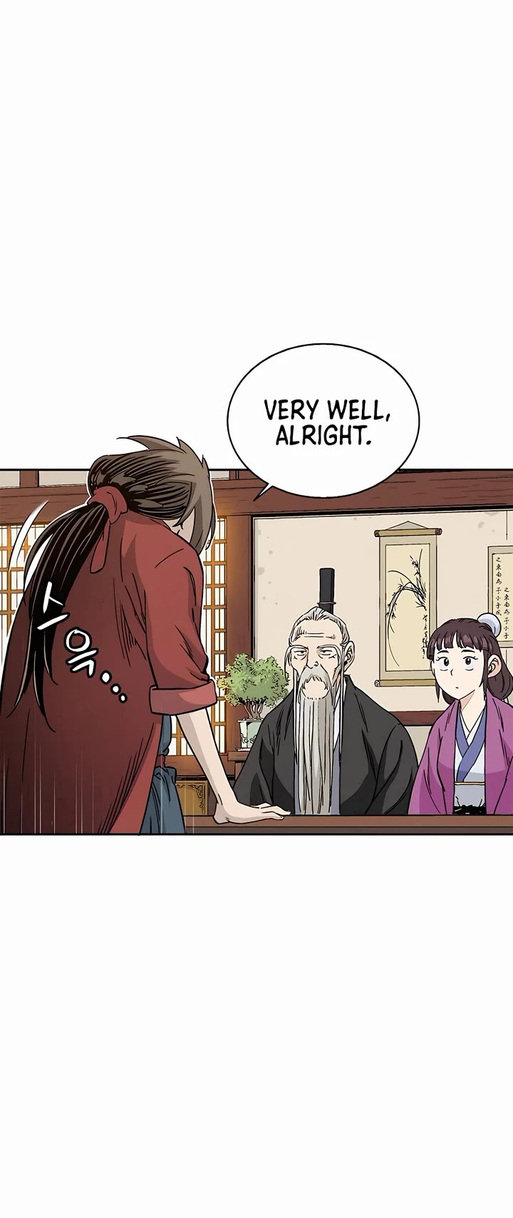 I Reincarnated as a Legendary Surgeon Chapter 78 page 4 - Chapter 78