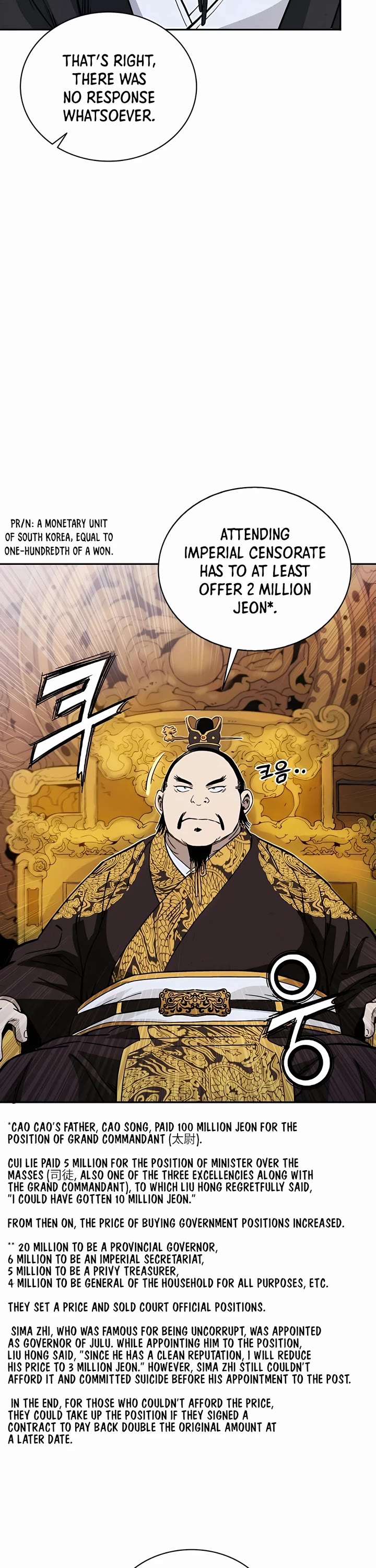 I Reincarnated as a Legendary Surgeon Chapter 79 page 10 - Chapter 79