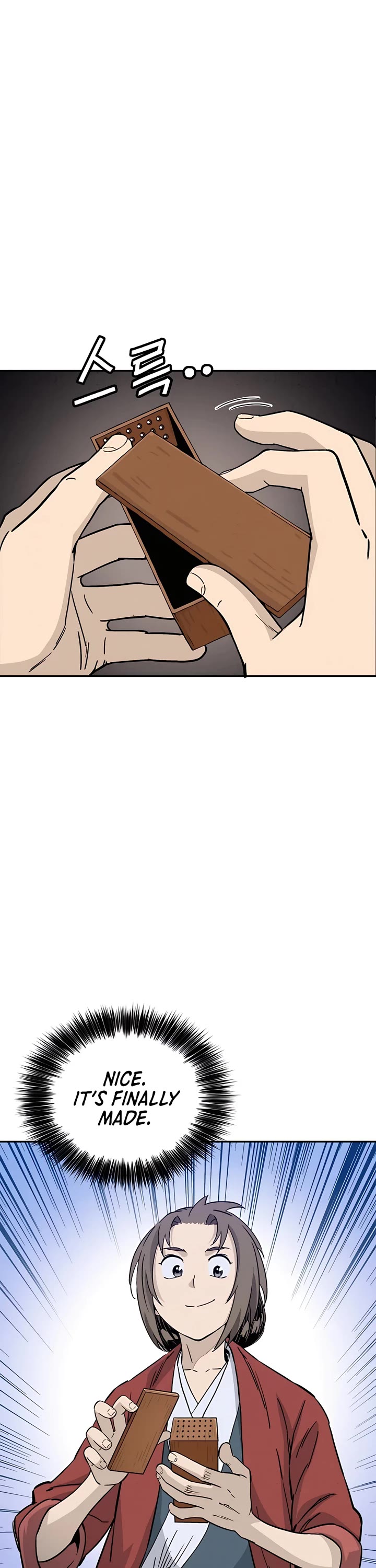 I Reincarnated as a Legendary Surgeon Chapter 79 page 21 - Chapter 79
