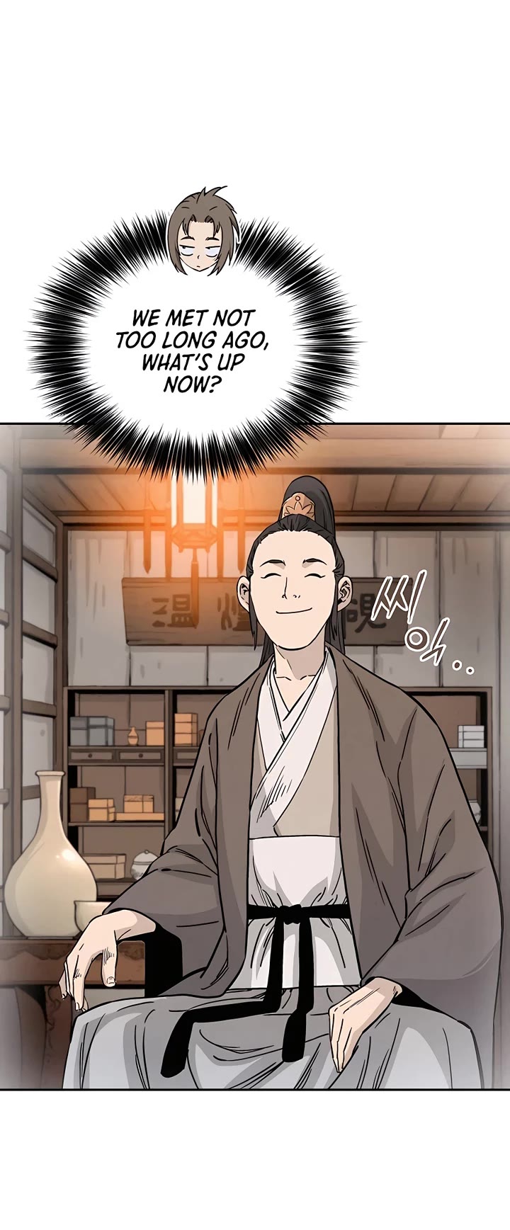 I Reincarnated as a Legendary Surgeon Chapter 79 page 24 - Chapter 79